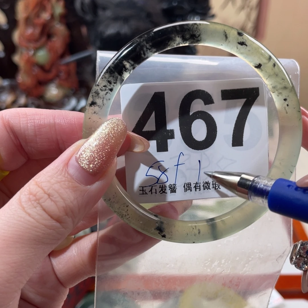 蛇纹石玉发饰未镶嵌S***t