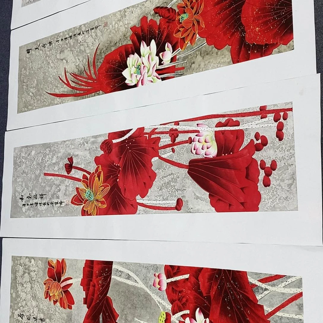 一二三四五六七八