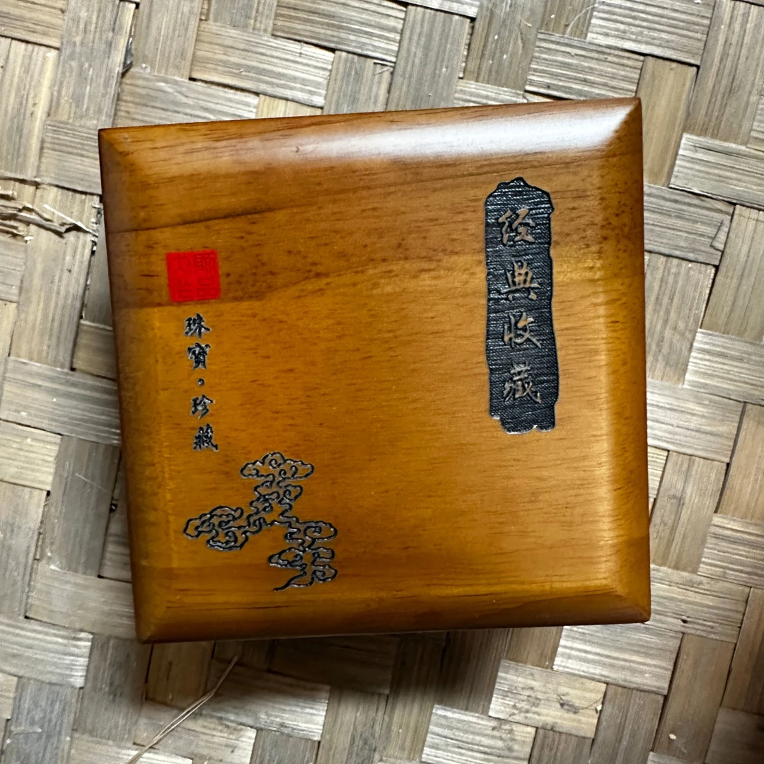 精美木盒复古高档盒02