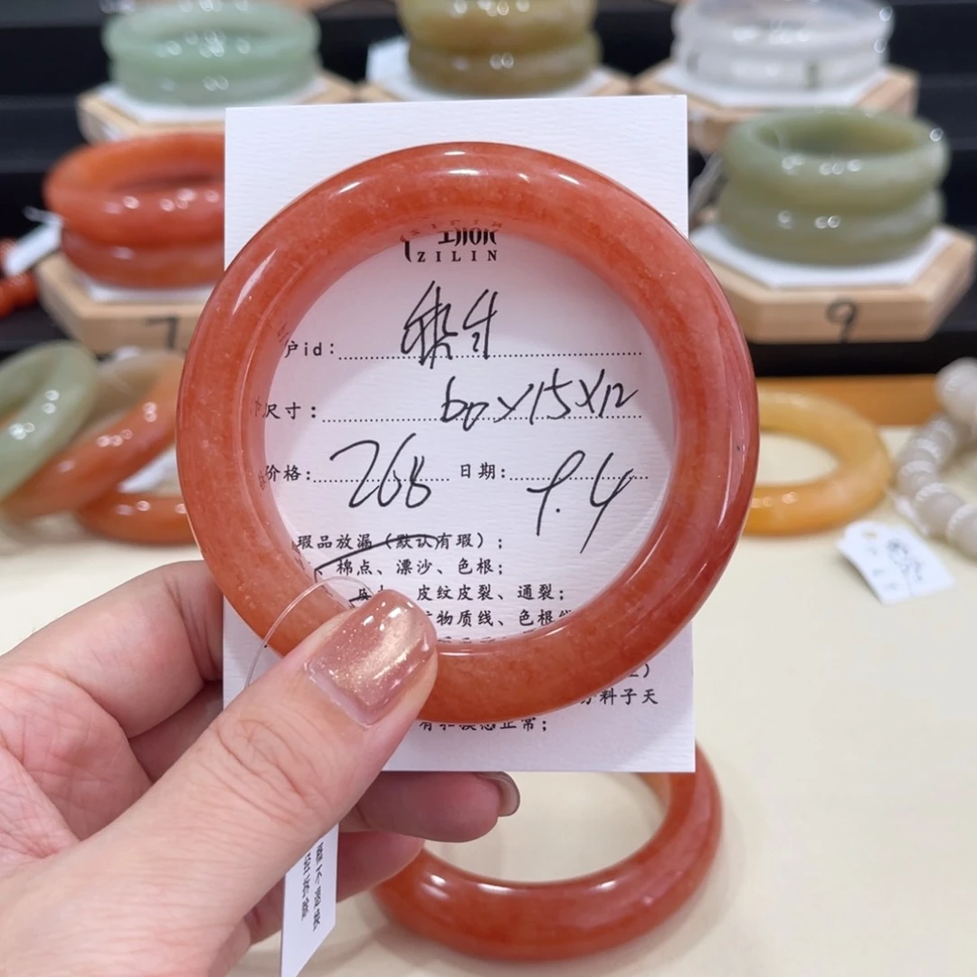 未镶嵌手镯石英质玉?***✨