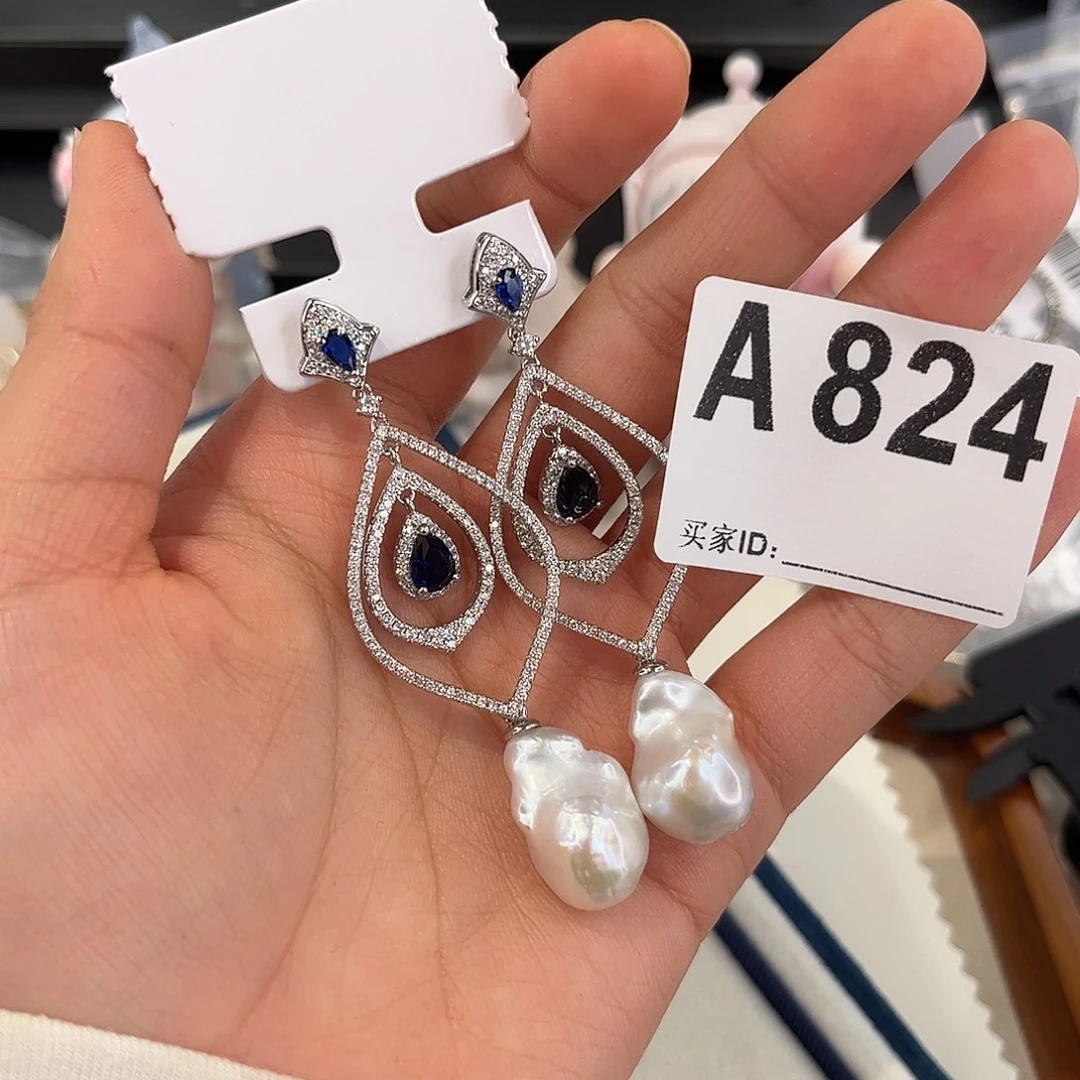 淡水珍珠耳饰合金
