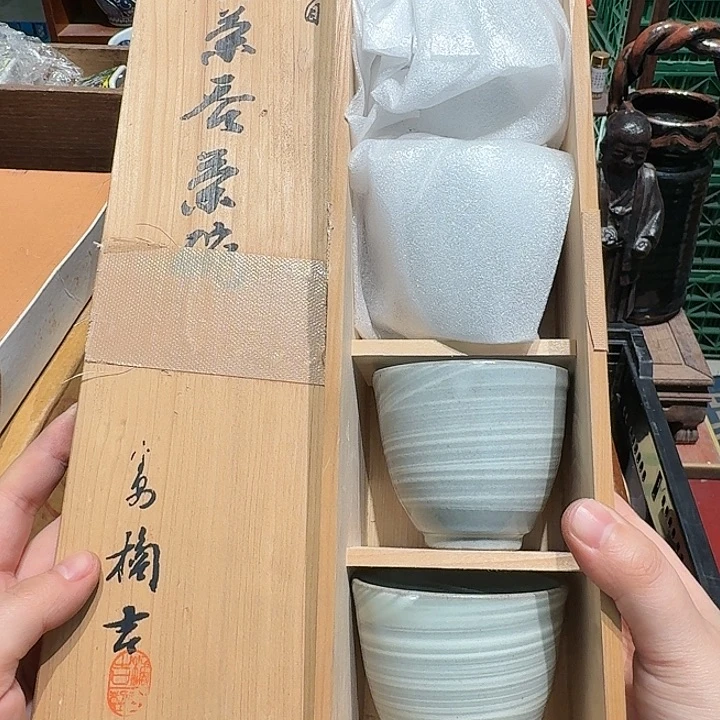 茶盏任意三单包邮