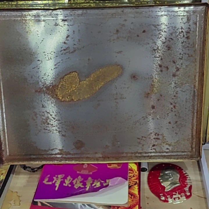 君***主其他普通金属铁皮5张