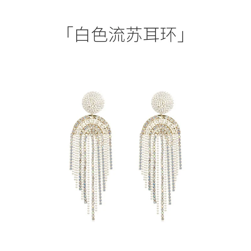 铜合金耳饰 A387 女神流苏轻奢高级感气质百搭耳环