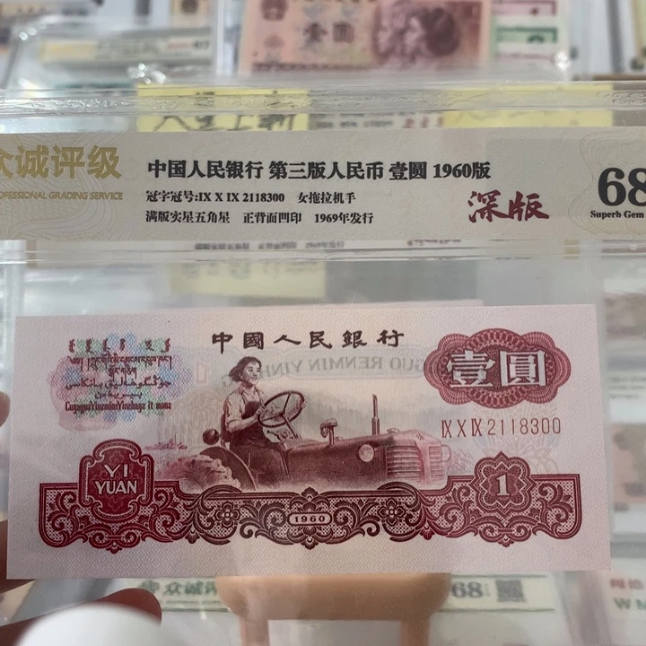 靓*谢谢谢谢谢谢谢谢谢谢