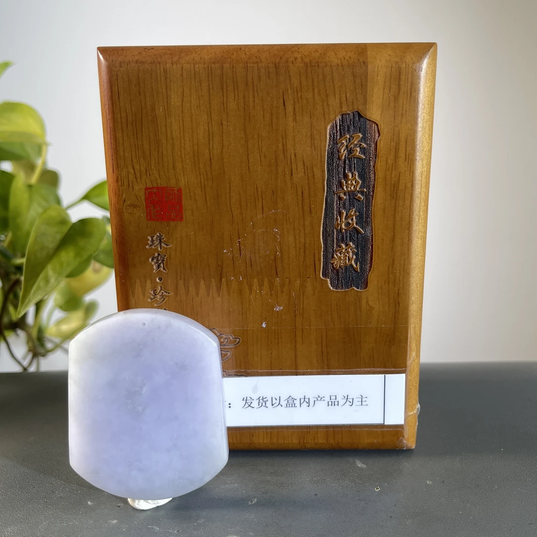 JYW28-286  H天然缅甸翡翠