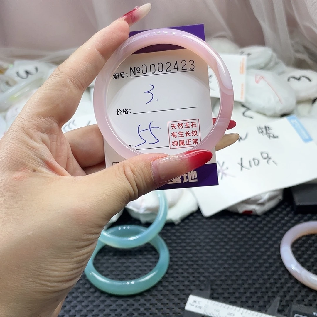手镯玛瑙/玉髓未镶嵌423