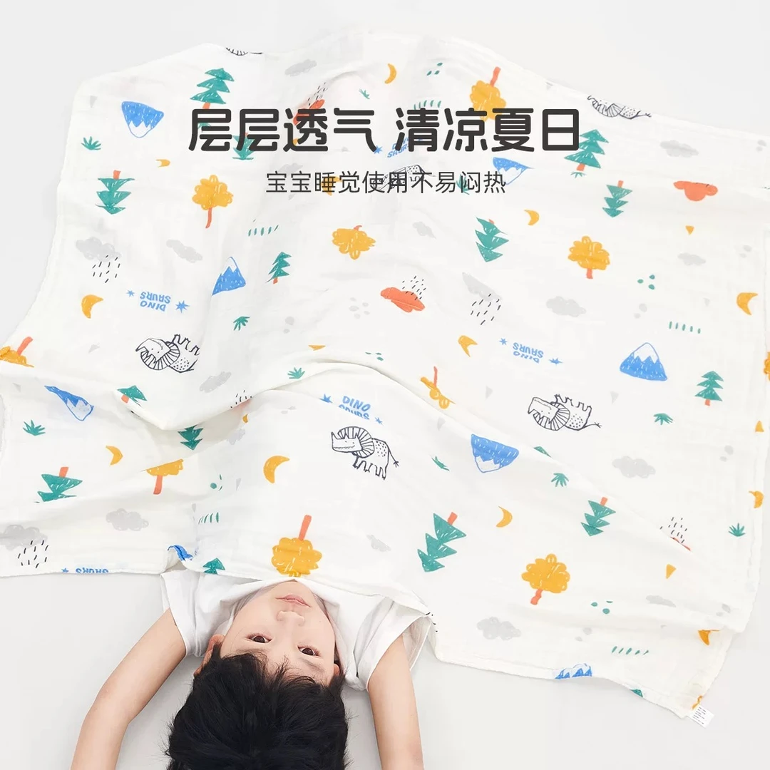 新生儿用品链接-纱布浴巾