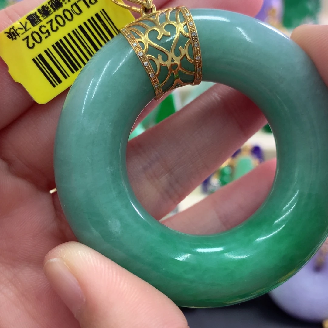 湘***主翡翠18K金镶嵌吊坠(不含链)