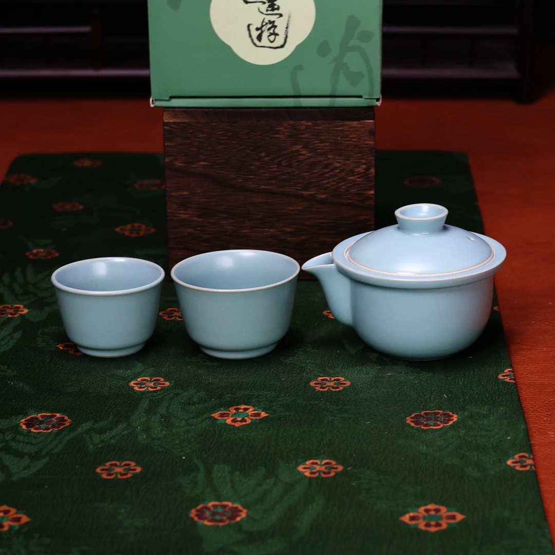 谦杯 直播粉丝福利专用链接C8001旅行套装