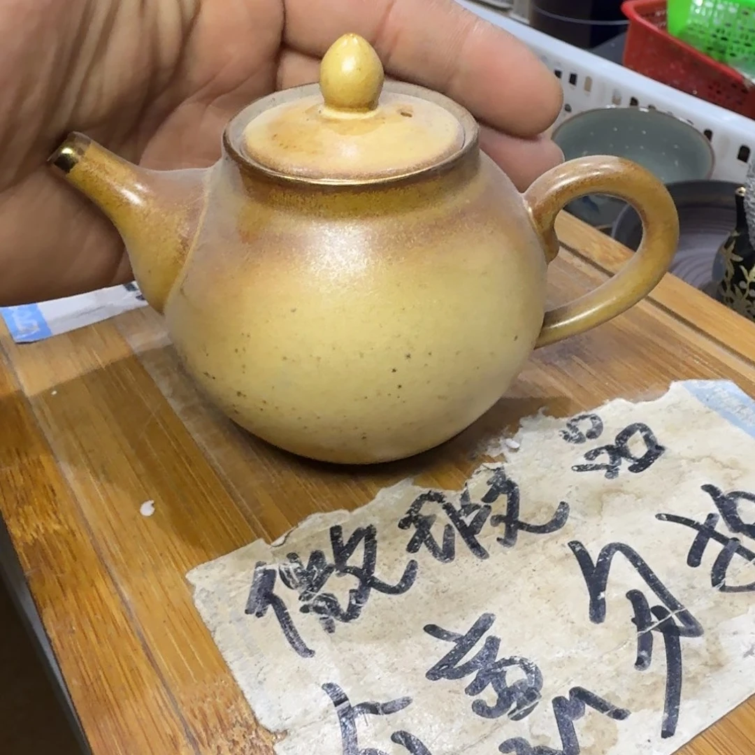 微瑕疵介意勿拍陶瓷器皿H112