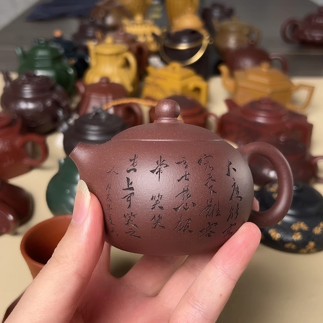 茶壶紫砂宜兴紫砂壶49