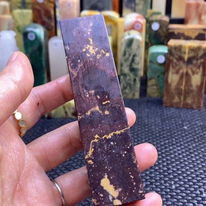 云南石一*青田石印章石