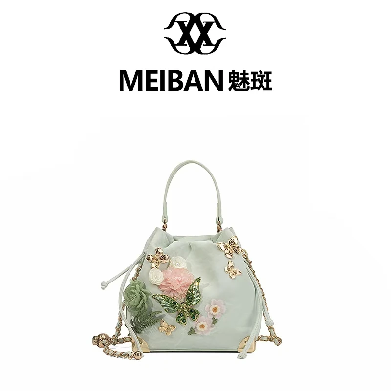 魅斑设计师原创新中式旗袍包绣花单肩包斜跨小水桶包休闲女士包包