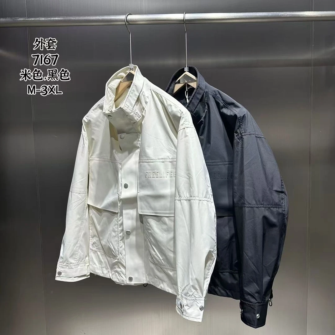 单#7167#春秋户外时尚休闲外套