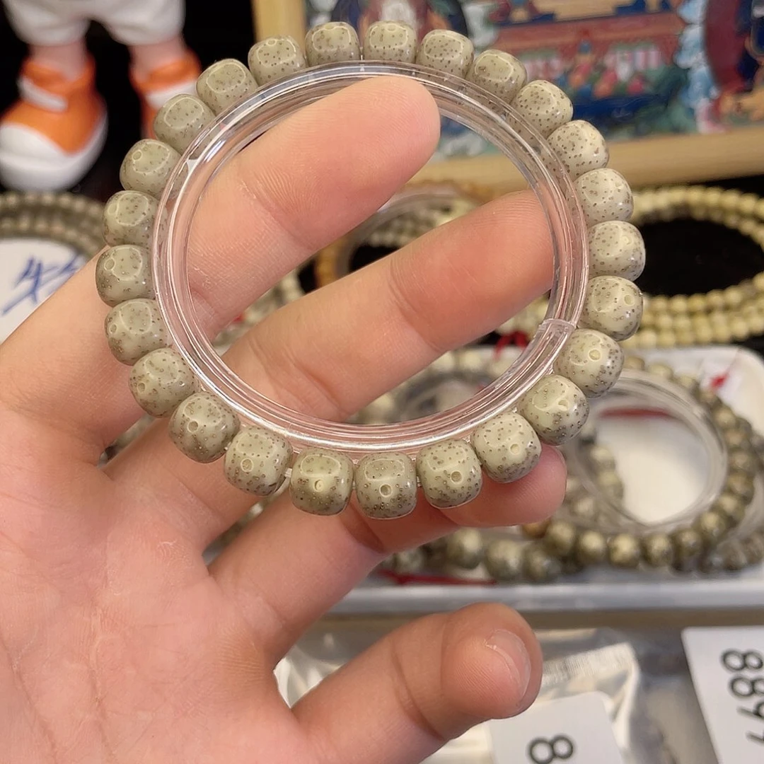 吊坠星月菩提8958