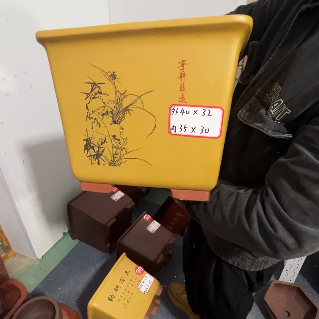 紫砂花盆紫砂花盆