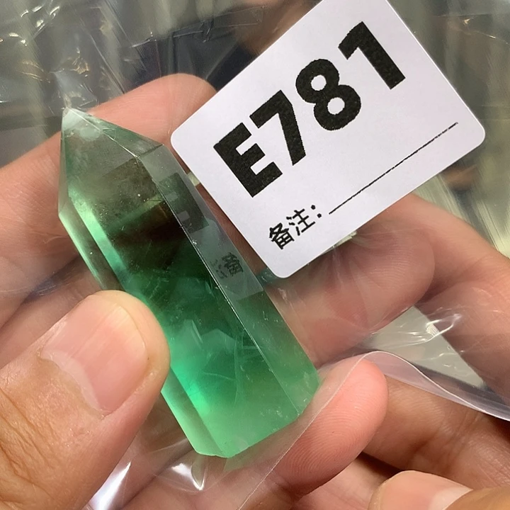 Z***女水晶珠宝半成品未镶嵌天然水晶E781