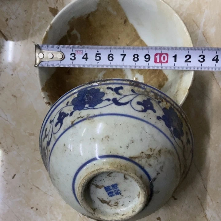 陶2个12.5厘米芙蓉花碗