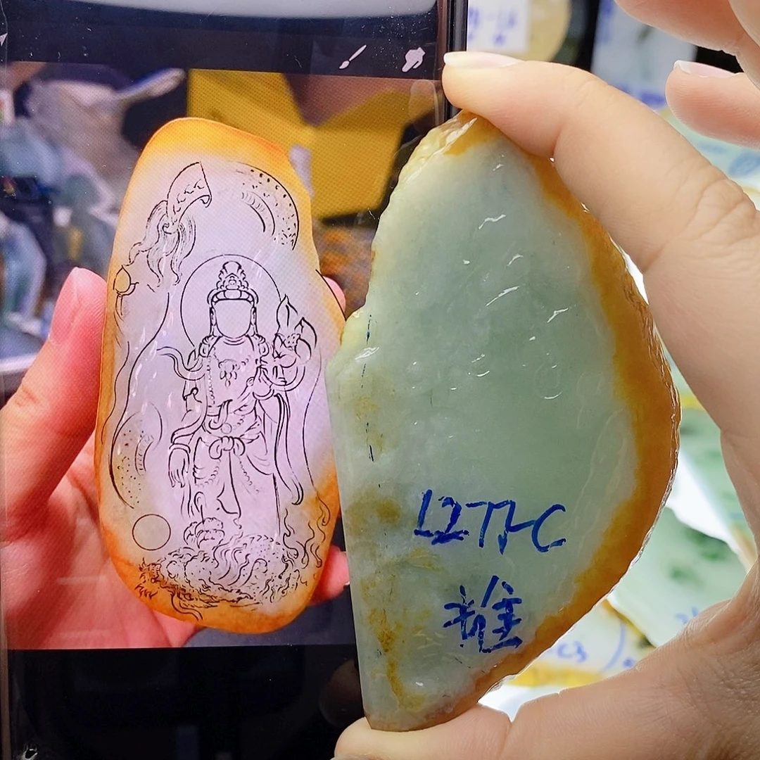 未镶嵌定制翡翠翡翠