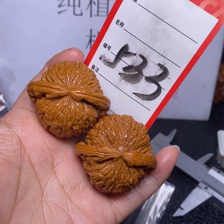 文玩核桃把件533，42闷白色差