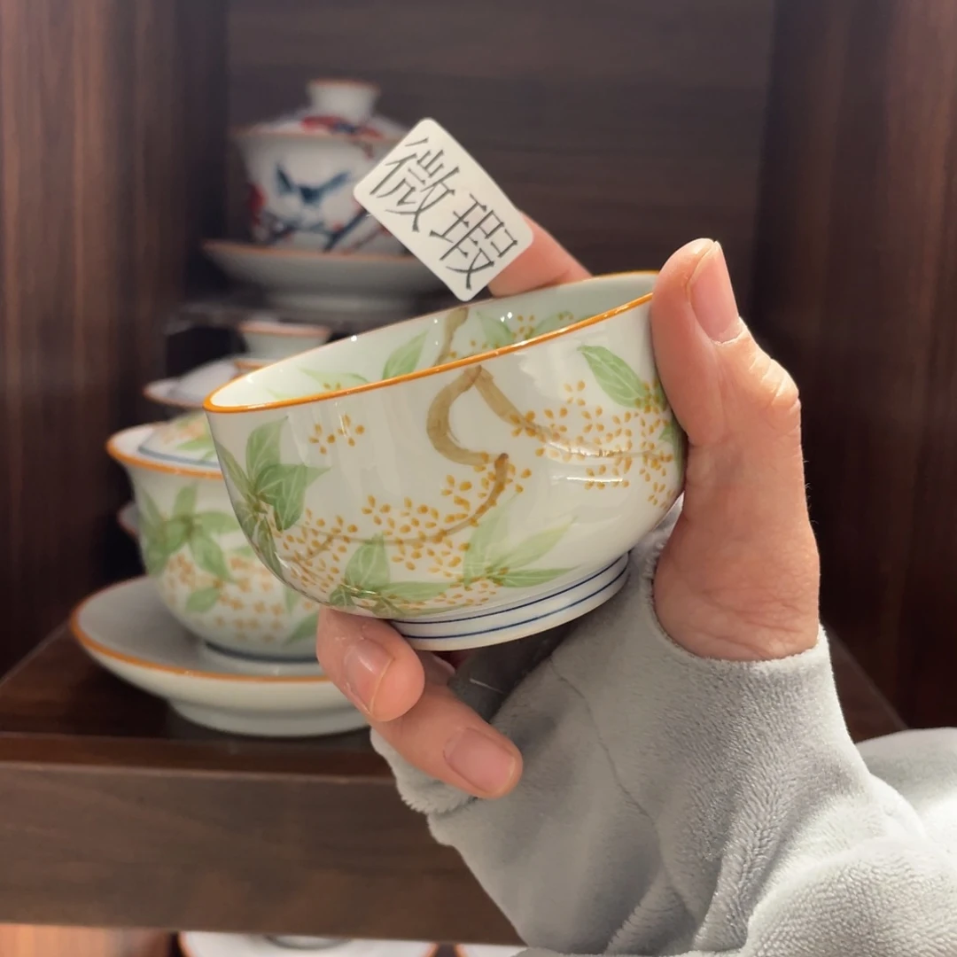 微瑕釉下彩纯手绘