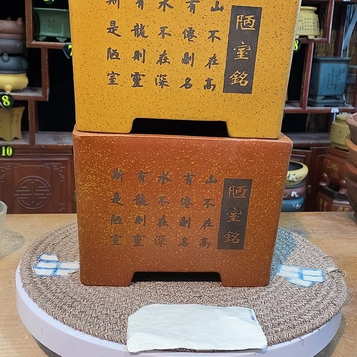 紫砂花盆紫砂花盆