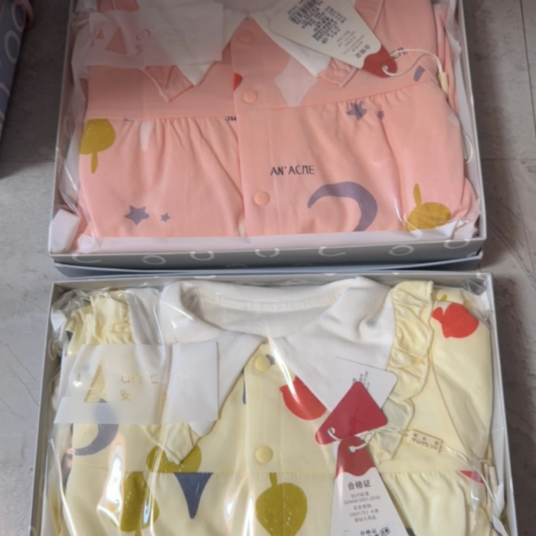 星空天使-薄棉衣4154