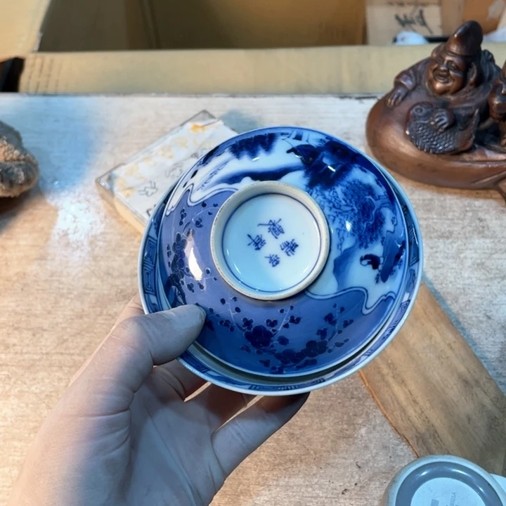 B****k17套盖碗茶具碗青花