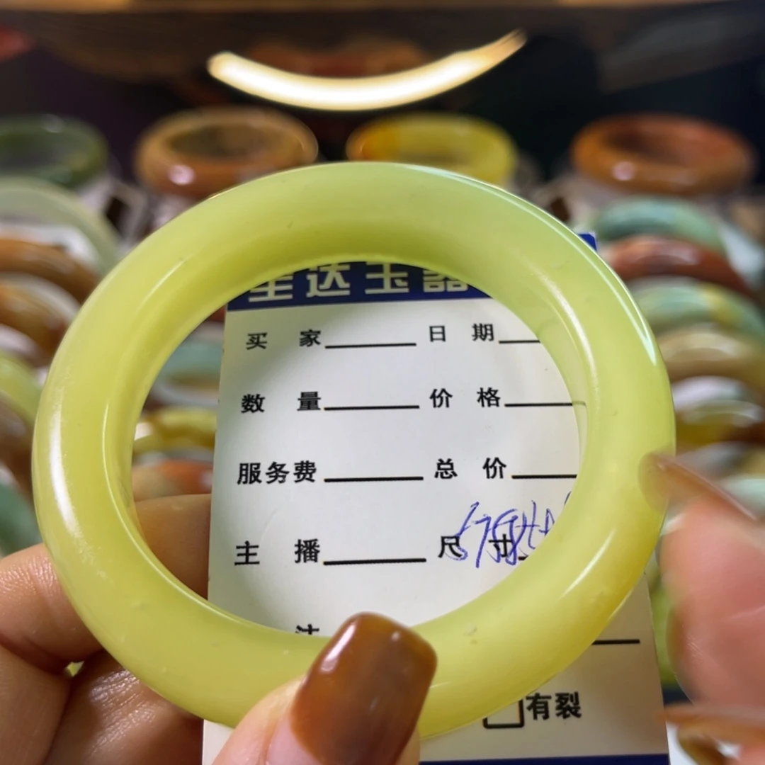 M***a蛇纹石玉未镶嵌手镯