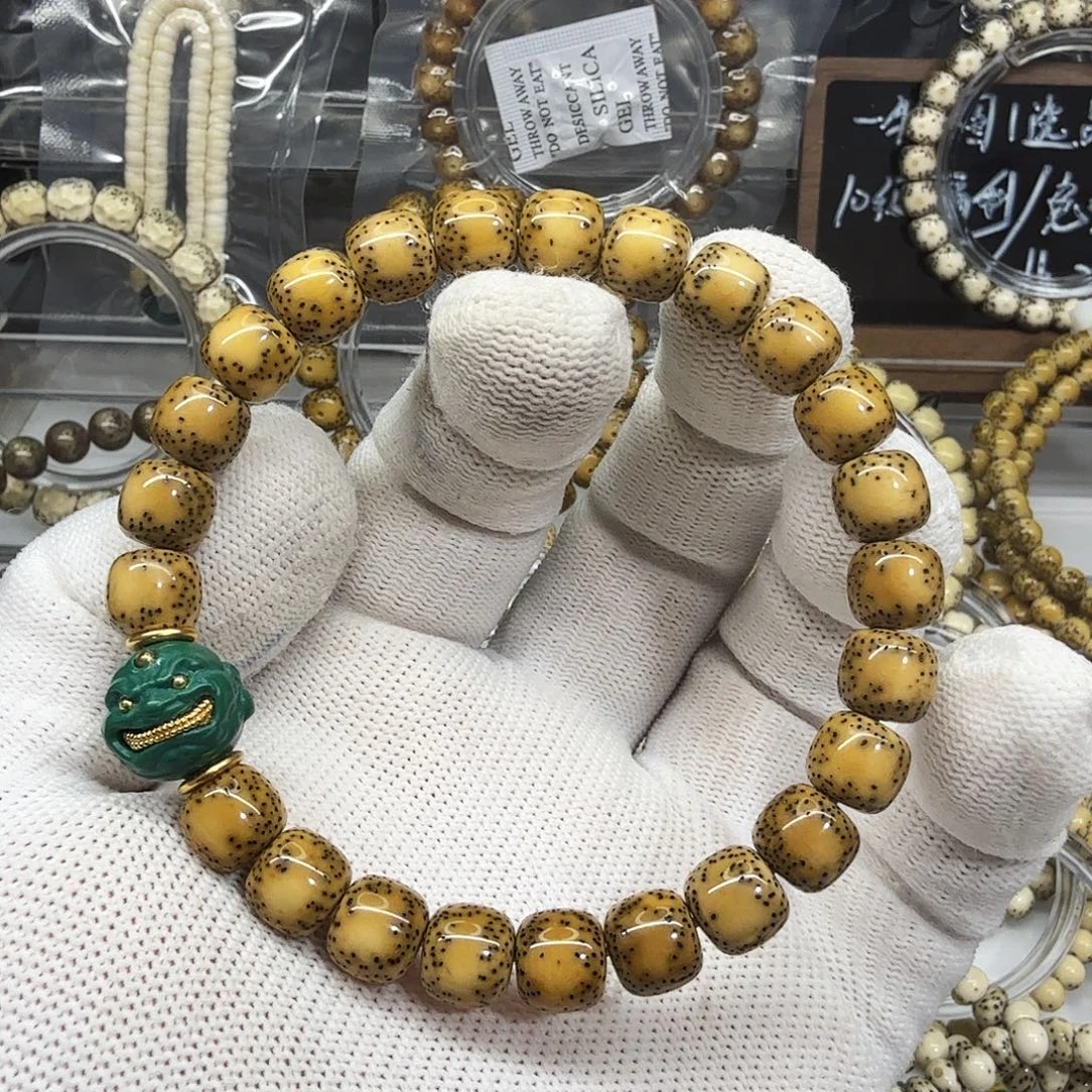 海****星月菩提吊坠9.2侧留白