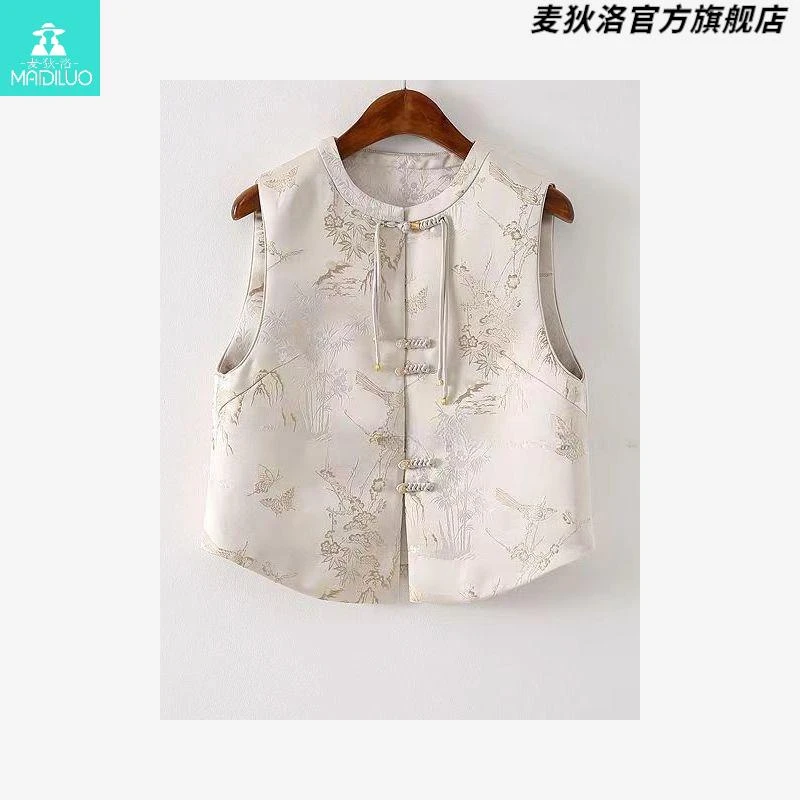 麦狄洛禅意光泽感中式上衣无袖唐装2025提花女春盘扣新背心国风马