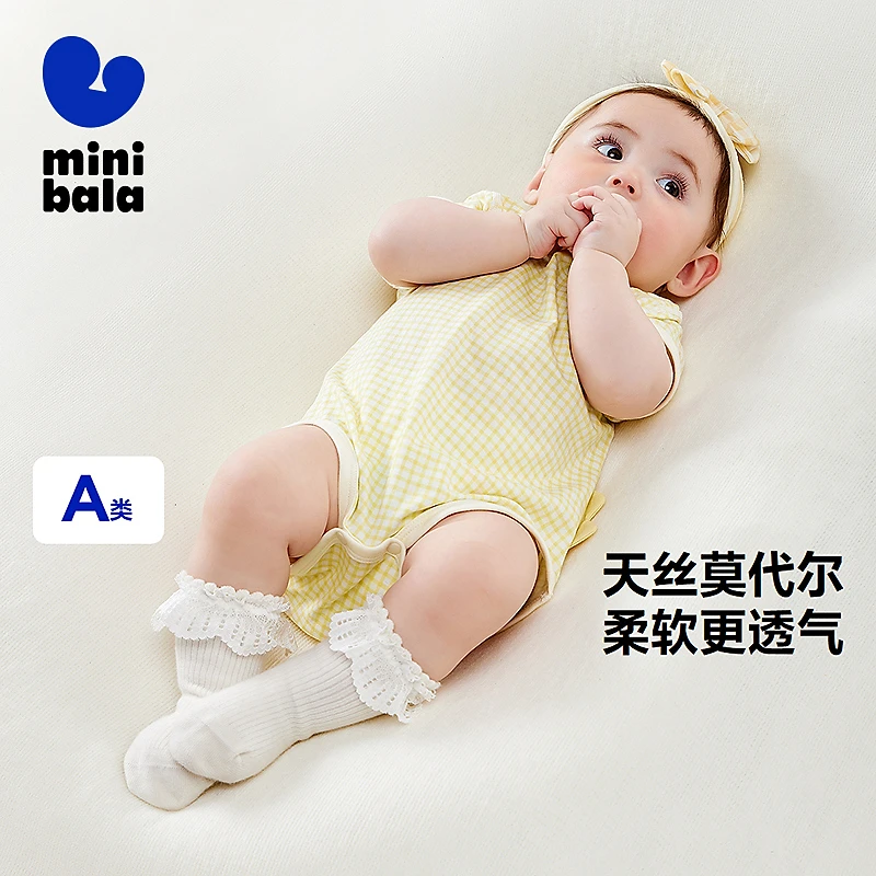 【天丝莫代尔】迷你巴拉男女宝宝轻薄透气三角衣夏季新款婴儿连体衣