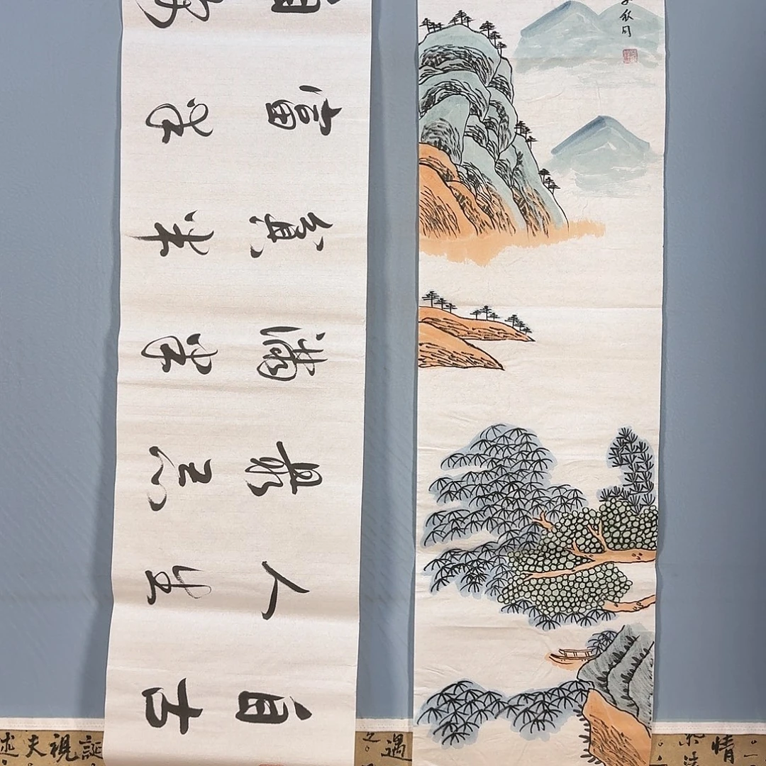 国画718 牡丹图画