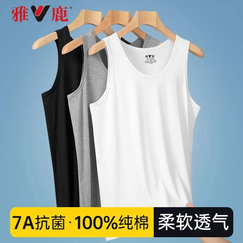 雅鹿男士背心纯棉运动打底健身修身夏季透气青年100%全棉汗衫男