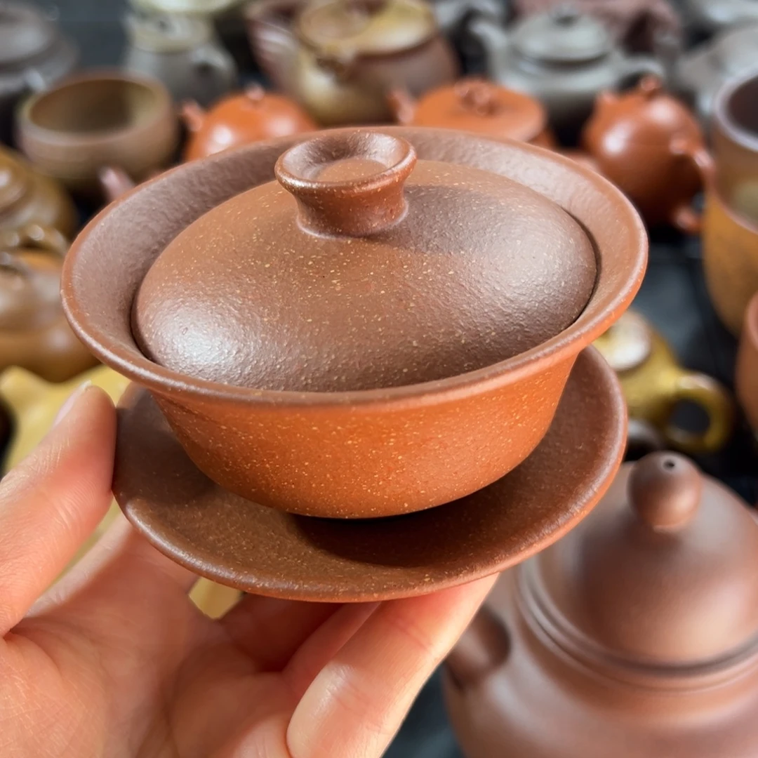 茶杯紫砂微瑕不退不换