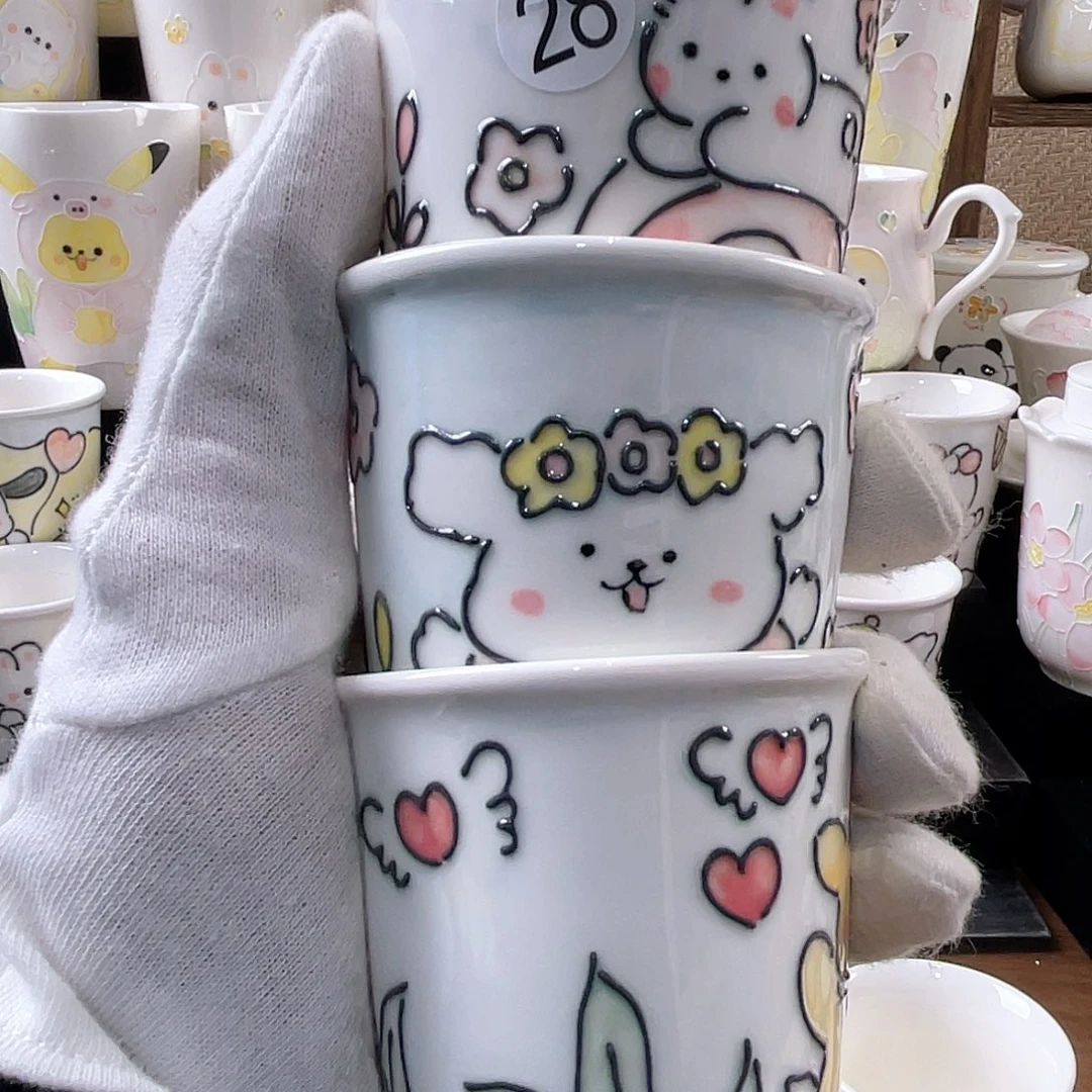 小****哈哈哈哈哈哈哈哈28