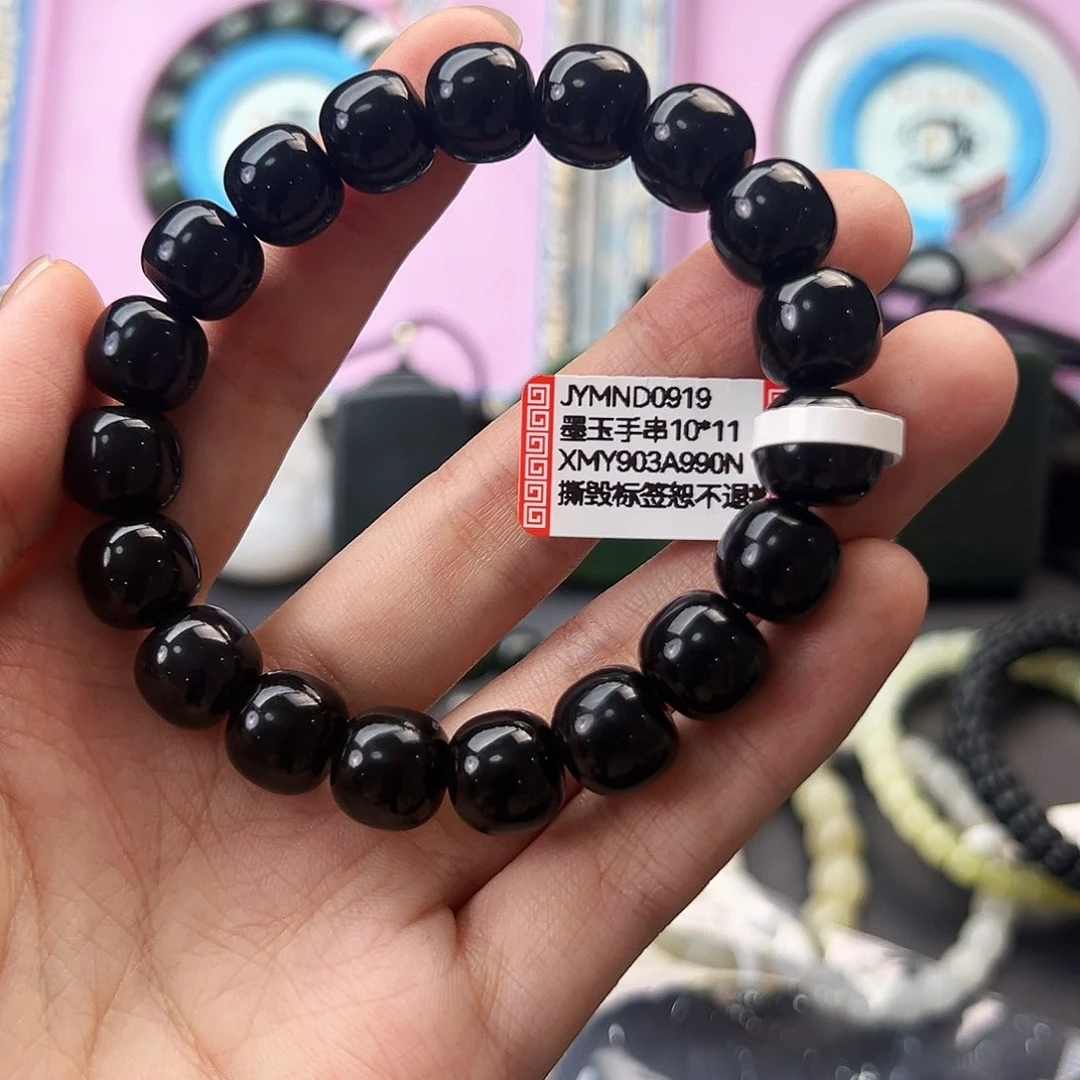 未镶嵌手串和田玉JYMND0919