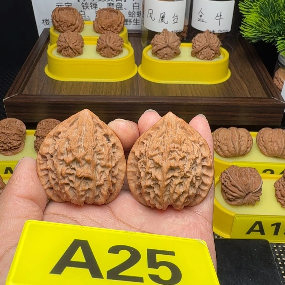 吊坠文玩核桃金牛40一只小尖微微扫白茬，不议价