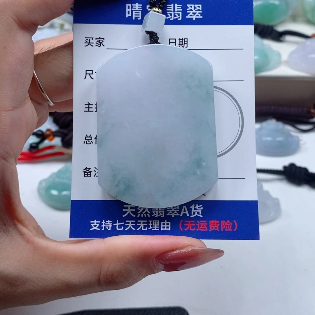 翡翠未镶嵌颈饰天然翡翠