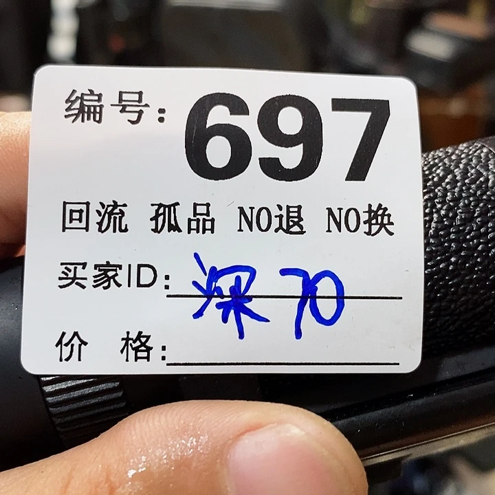 深*望远镜和太阳望远镜在太阳的