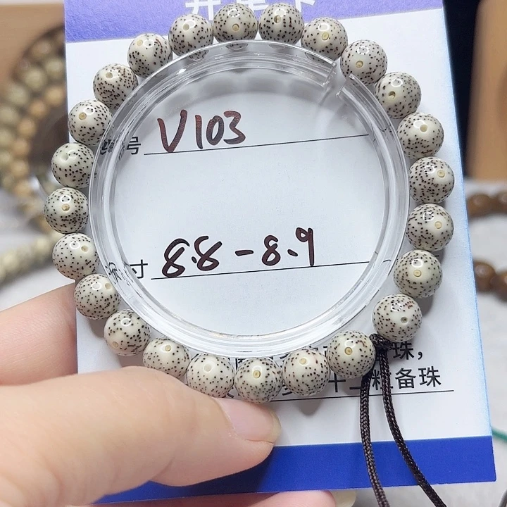 吊坠星月菩提星月