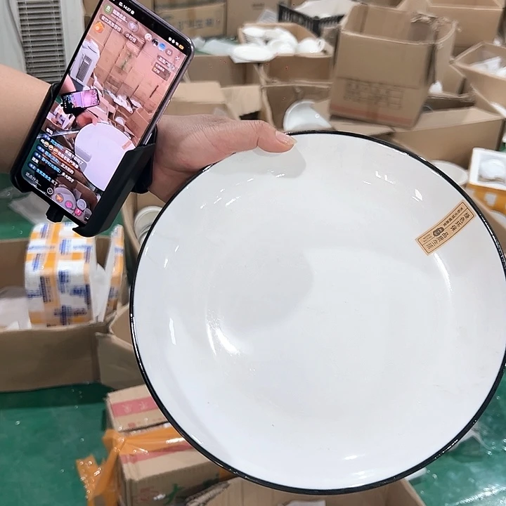 瓷1支装哈哈哈哈哈哈