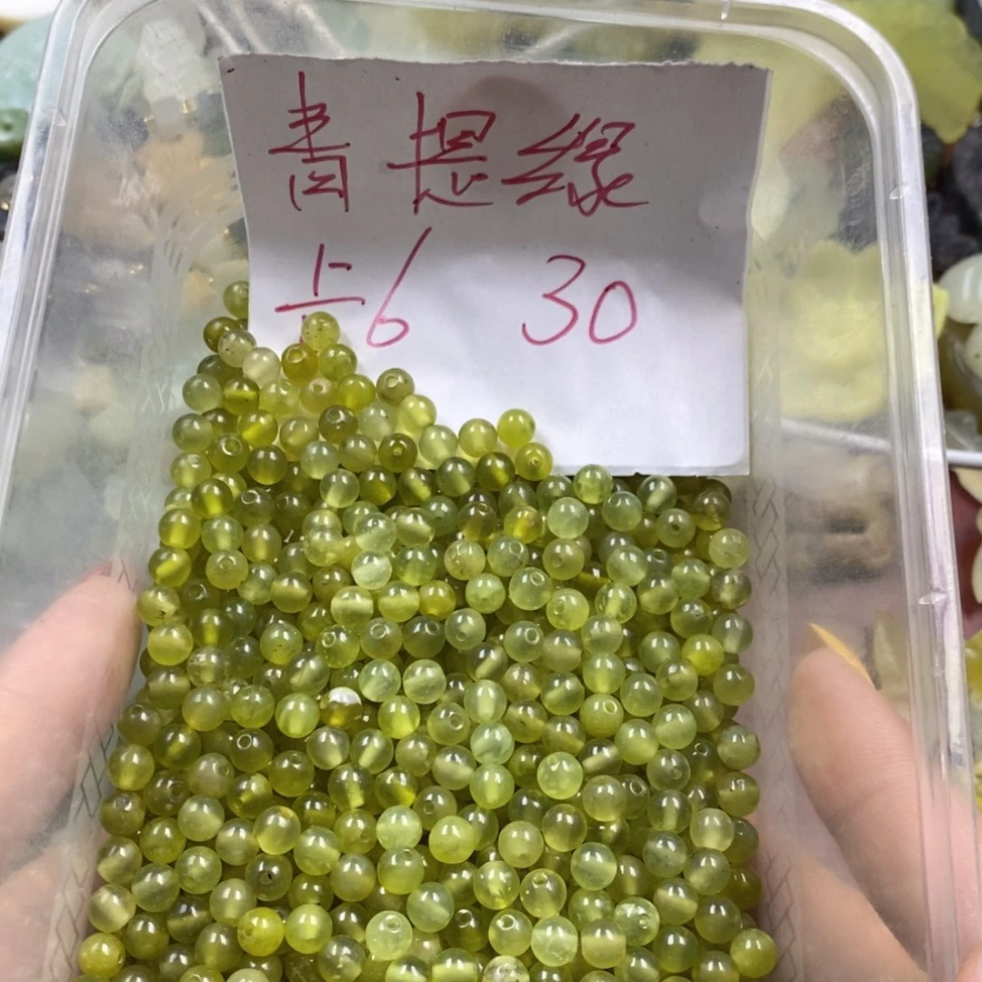 蛇纹石玉未镶嵌挂坠