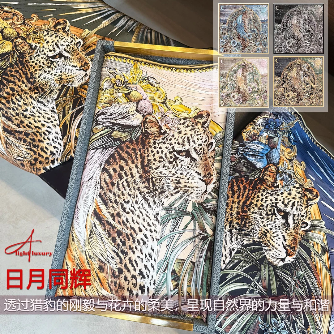 「日月同辉」90cm18姆米斜纹双面丝巾经典时尚百搭桑蚕丝真丝方巾