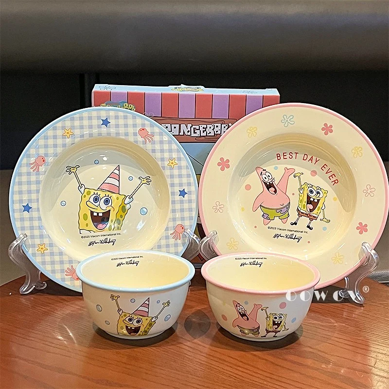海绵宝宝陶瓷餐具套装一人食专用可爱高颜值吃饭碗盘子