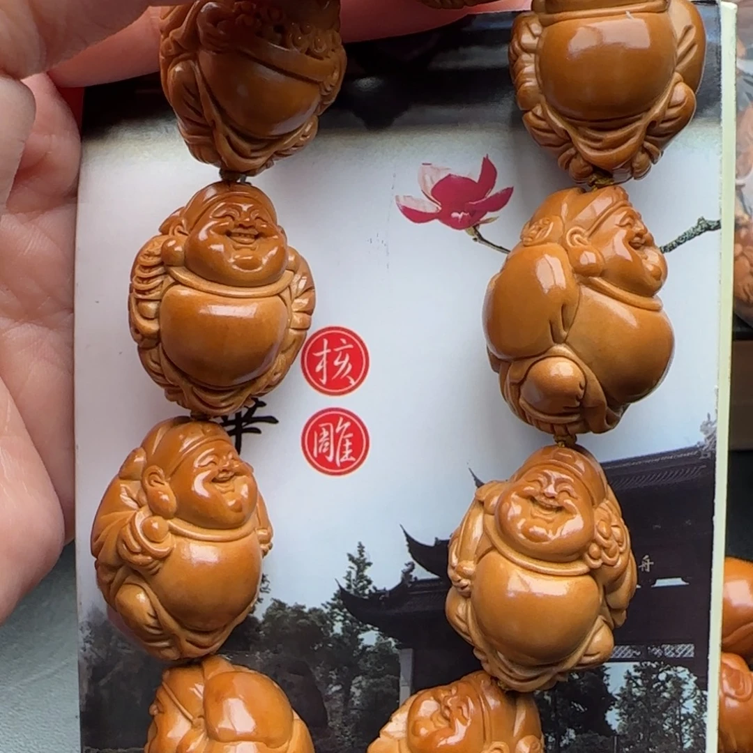 橄榄核手串橄榄核