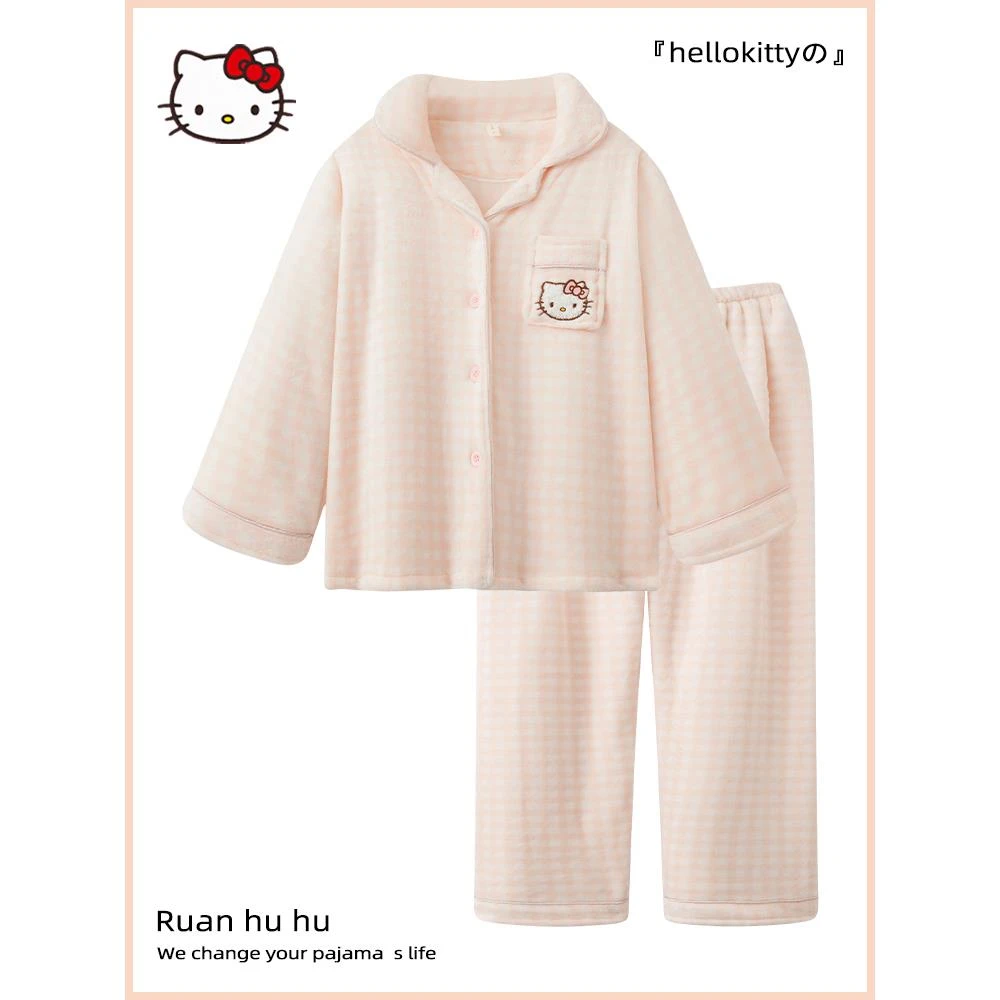 KT猫可爱珊瑚绒睡衣女款秋冬季加厚加绒hellokitty家居服毛薄绒天
