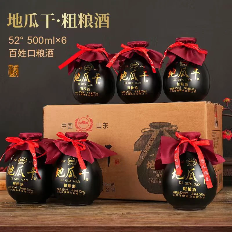 赛福醇赶大集地瓜干酒老百姓口粮酒 浓香型52度*500ml*6瓶51-60度