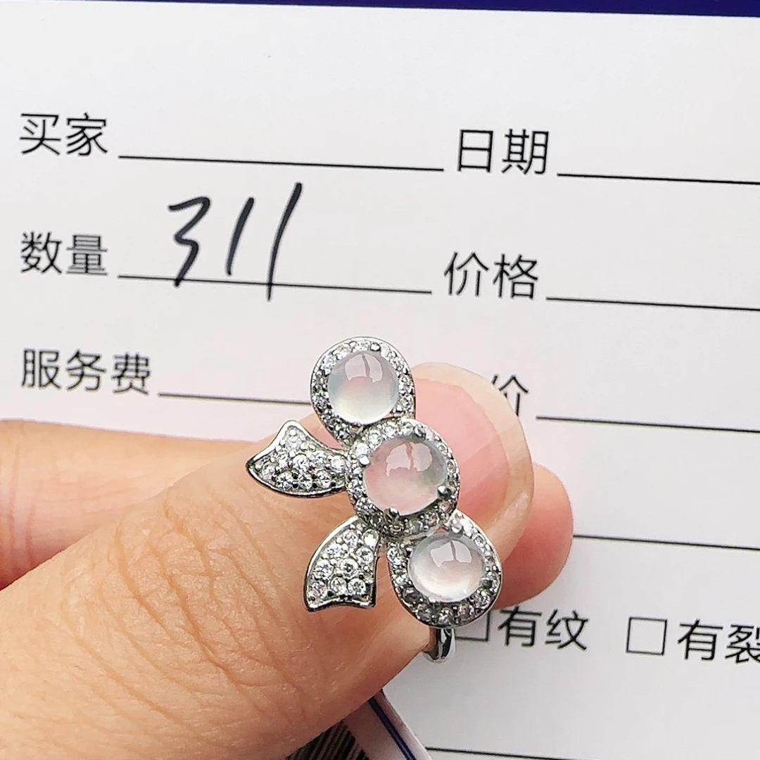 银S925镶嵌戒指翡翠戒指